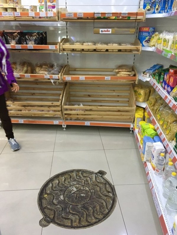 russia supermarket