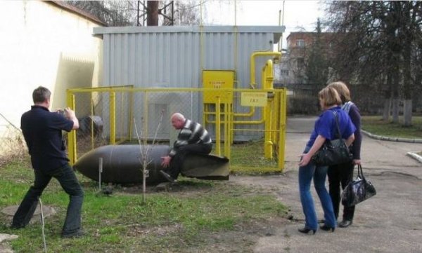 russia playground