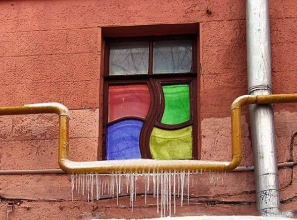 russia funny window