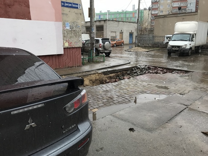 I reparked the car a second before the road was destroyed.