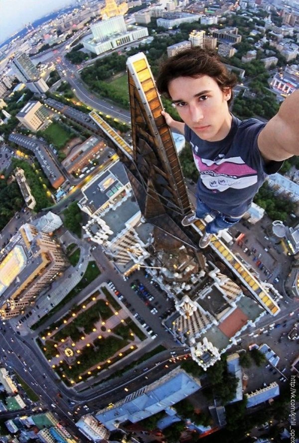 people not afraid of heights - Nii