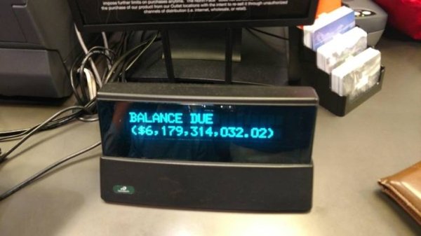 movie snacks meme - Balance Due $6,179,314,032.02