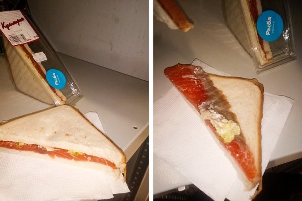 26 Jerks Who Went Too Far