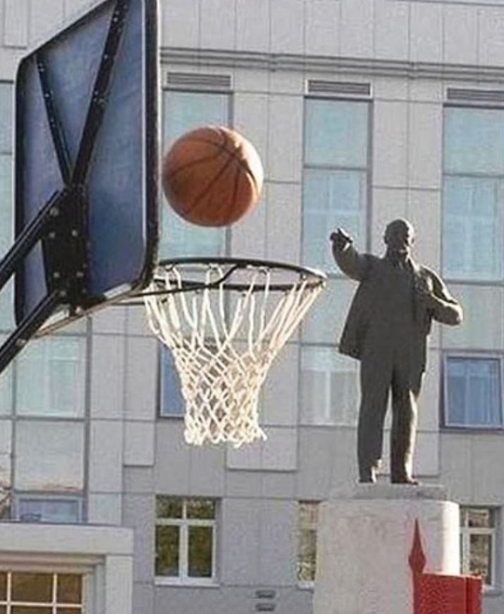 lenin basketball