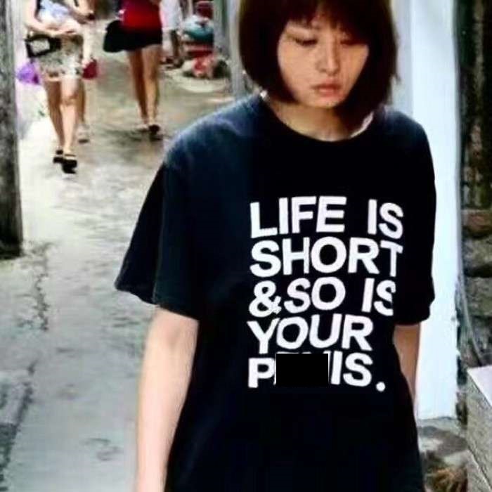 chinese people wearing english shirts - Life Is Short