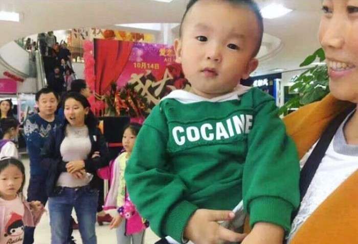 chinese kid wearing english shirts - 10143 Cocaine