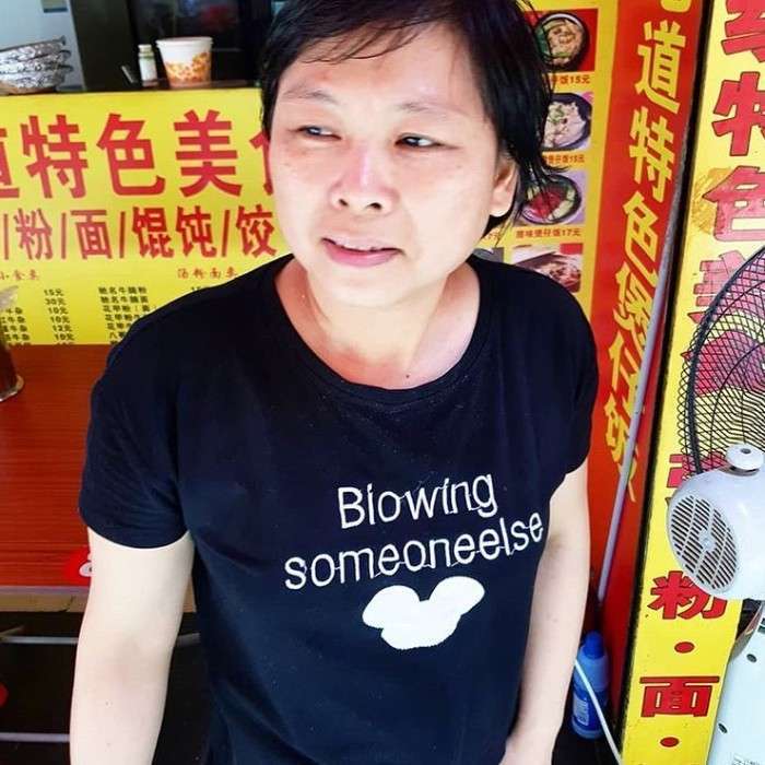 t shirt - , Go Blowing someoneelse