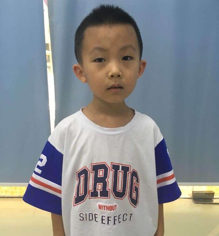 boy - Drua Without Side Effect