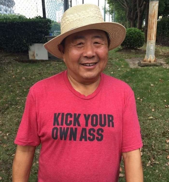 man - Kick Your Own Ass