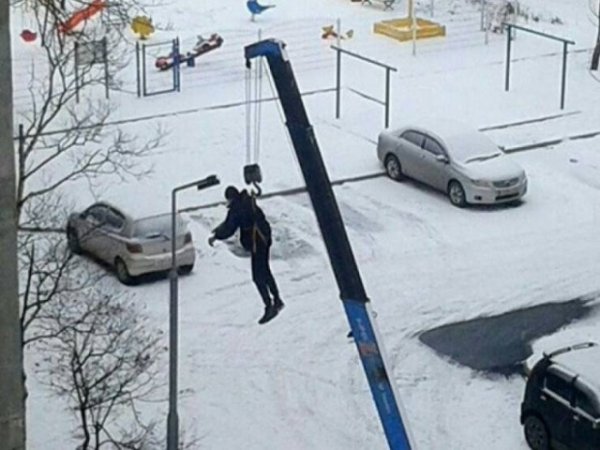 32 people doing stupid things