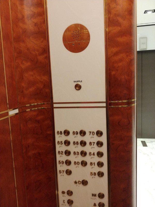 shuffle button elevator - Shuffle 680 65 62 M