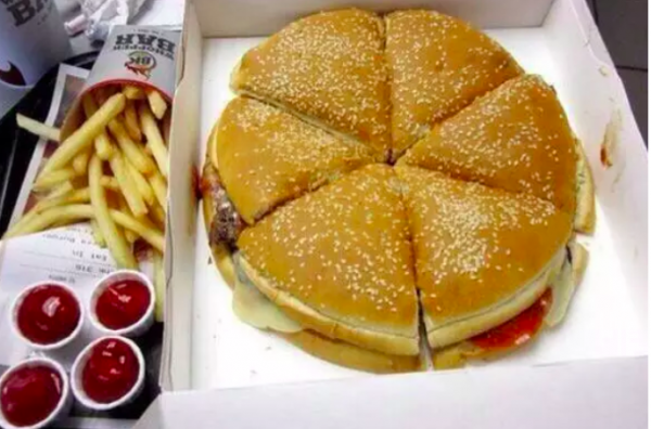 pizza burger burger king