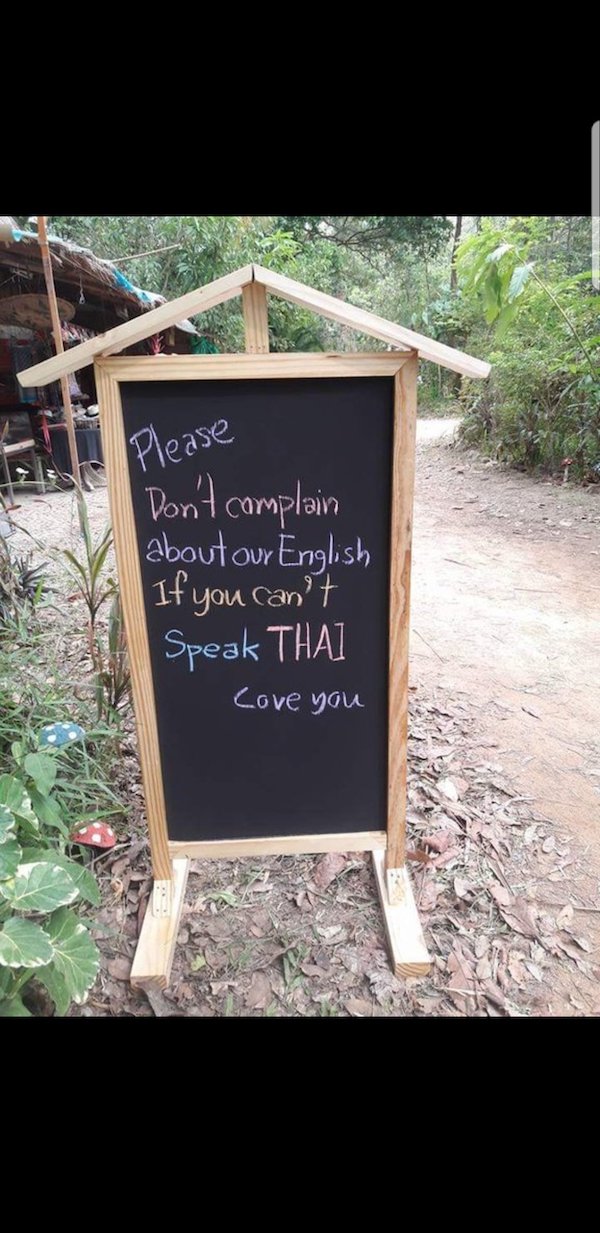 fail if you can t speak thai - Please Don't complain about our English If you can't Speak Thai Love you