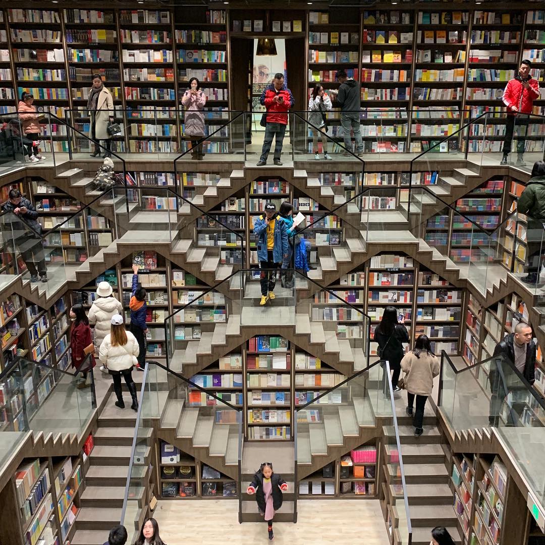 Zhongshuge Bookstore in China.