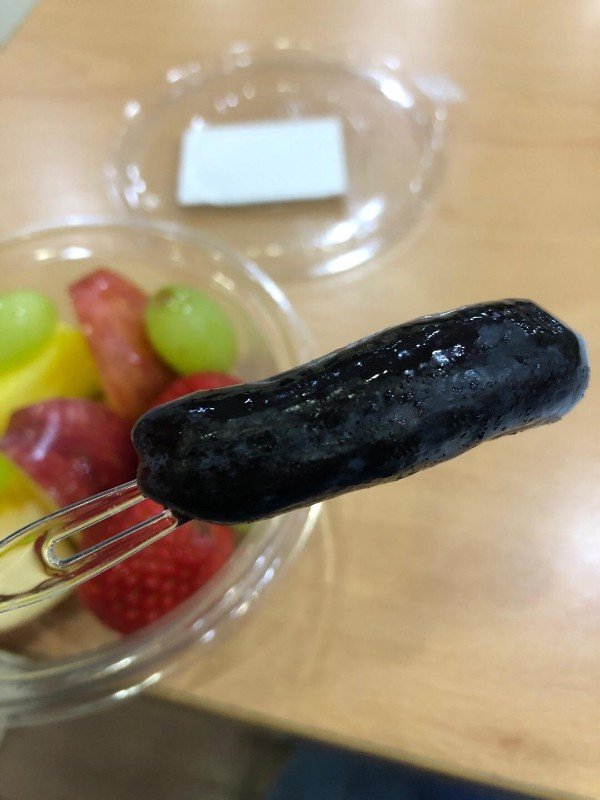 Grape found in a salad.