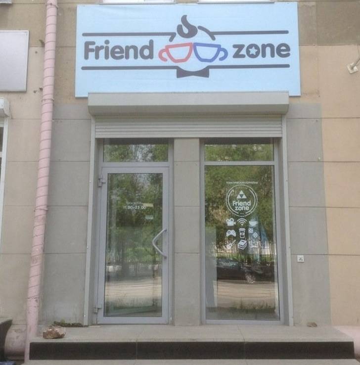 window - Friend Coszone Dis Porno