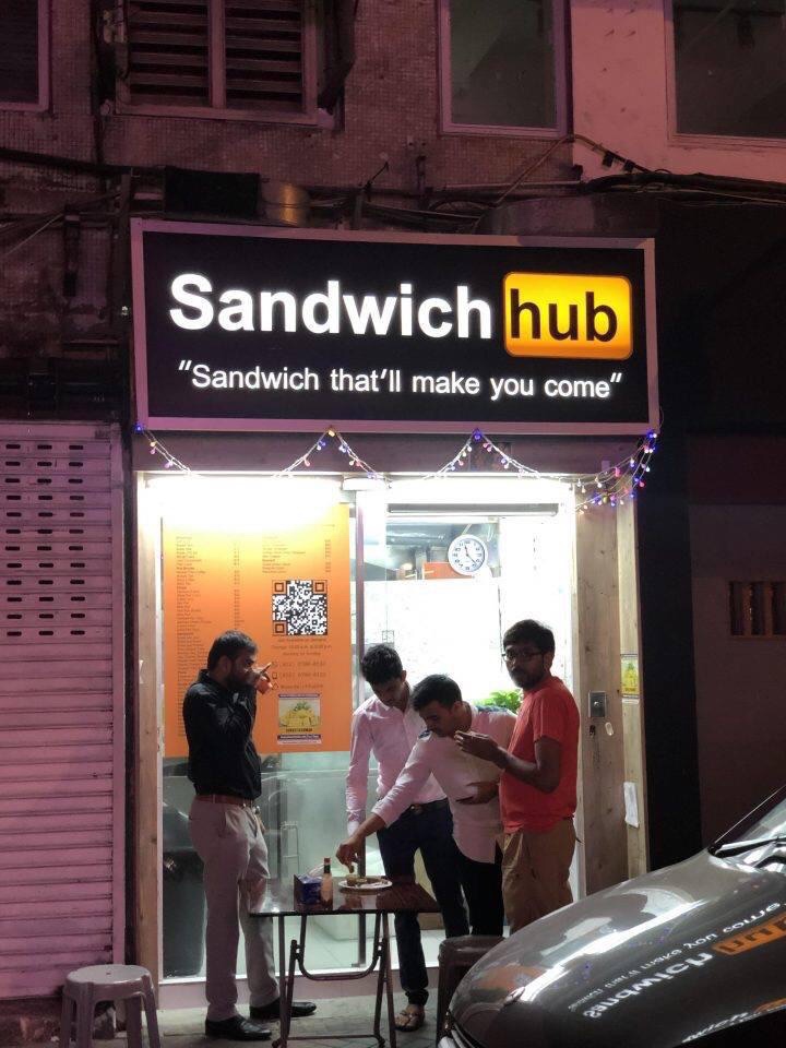 sandwich hub meme imgur - Sandwich hub "Sandwich that'll make you come" Noen Sonic