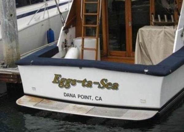 funny small boat names