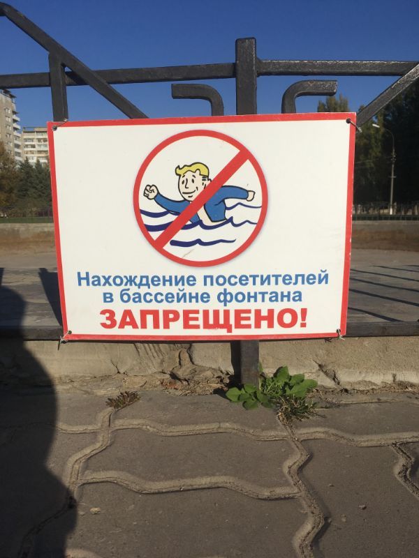 russia signage