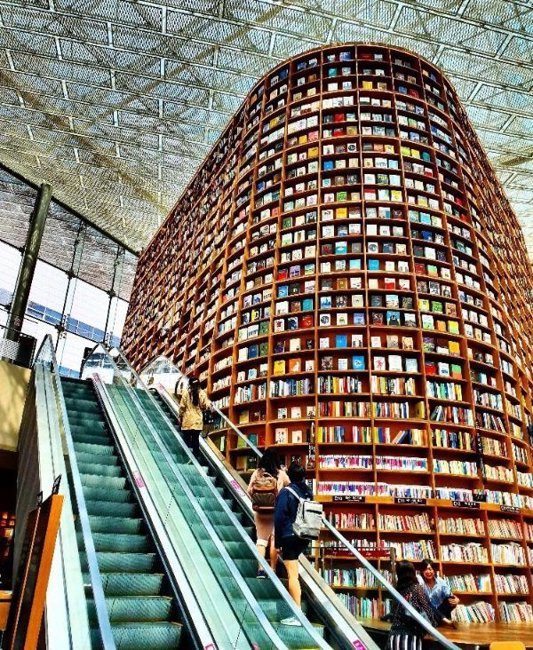 coex mall library