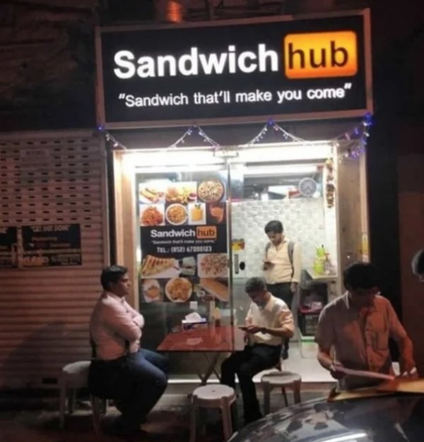 sandwich hub - Sandwich hub "Sandwich that'll make you come th Setele Iii Sandwich hub