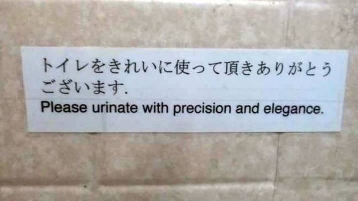 Sign at a urinal.