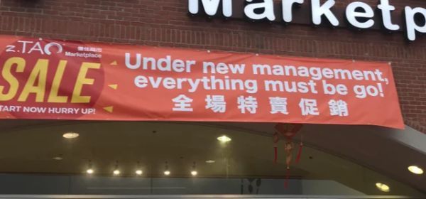 under new management everything must go