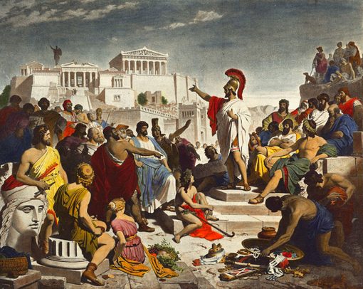 In Athens people could vote to ostracize anyone who was growing too powerful and becoming a threat to democracy.