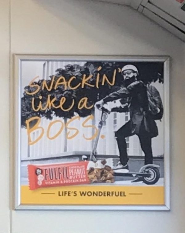 poster - Nackin" Fulfi Life'S Wonderfuel