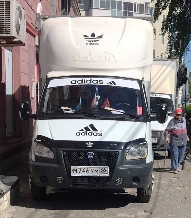 russia commercial vehicle - adidas Dakar adidas adidas Us M746 Ym 36