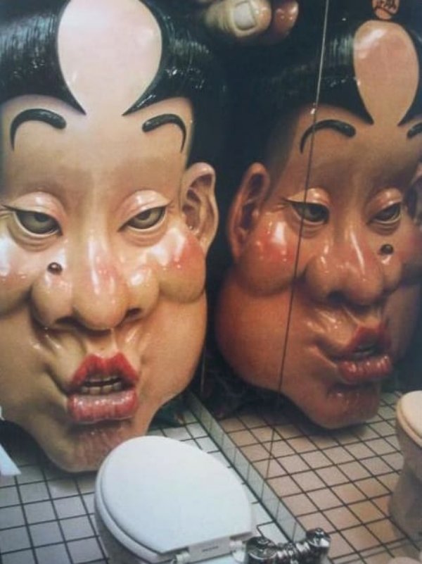 japanese face toilet