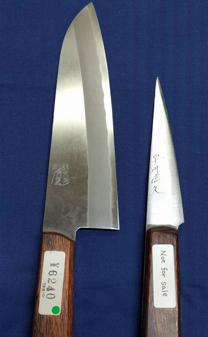 aged knife - Not for sale 6240 BB10