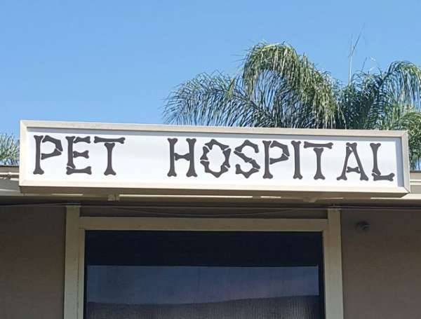 street sign - Pet Hospital