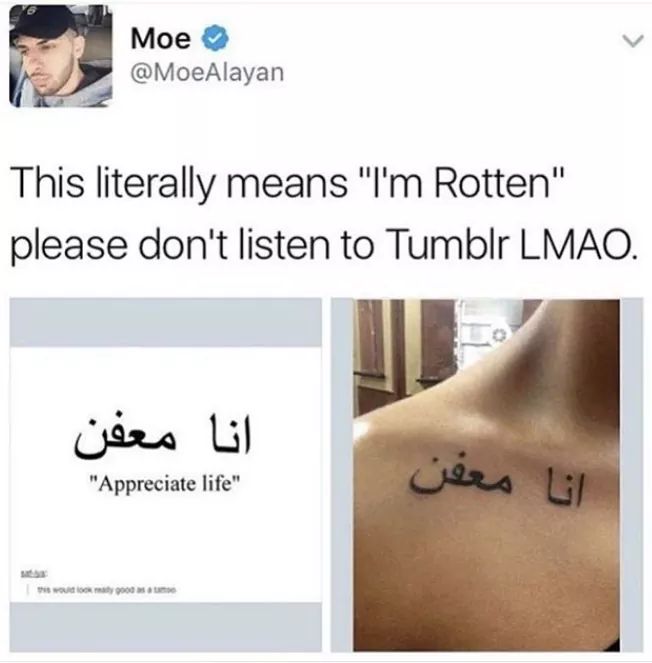 appreciate life tattoo - Moe This literally means "I'm Rotten" please don't listen to Tumblr Lmao. "Appreciate life"