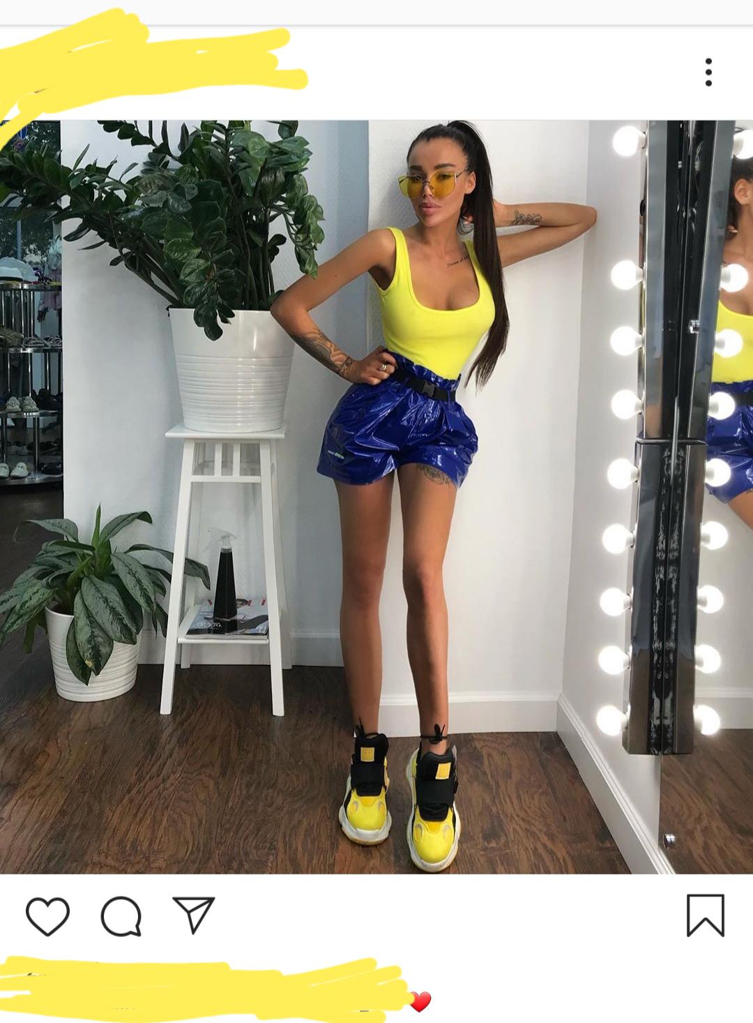 fake girls of Instagram - shoe - Ado