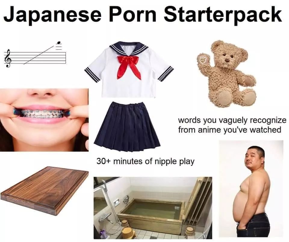 Starter Pack Meme - japanese Porn Starterpack words you vaguely recognize from anime you've watched 30 minutes of nipple play