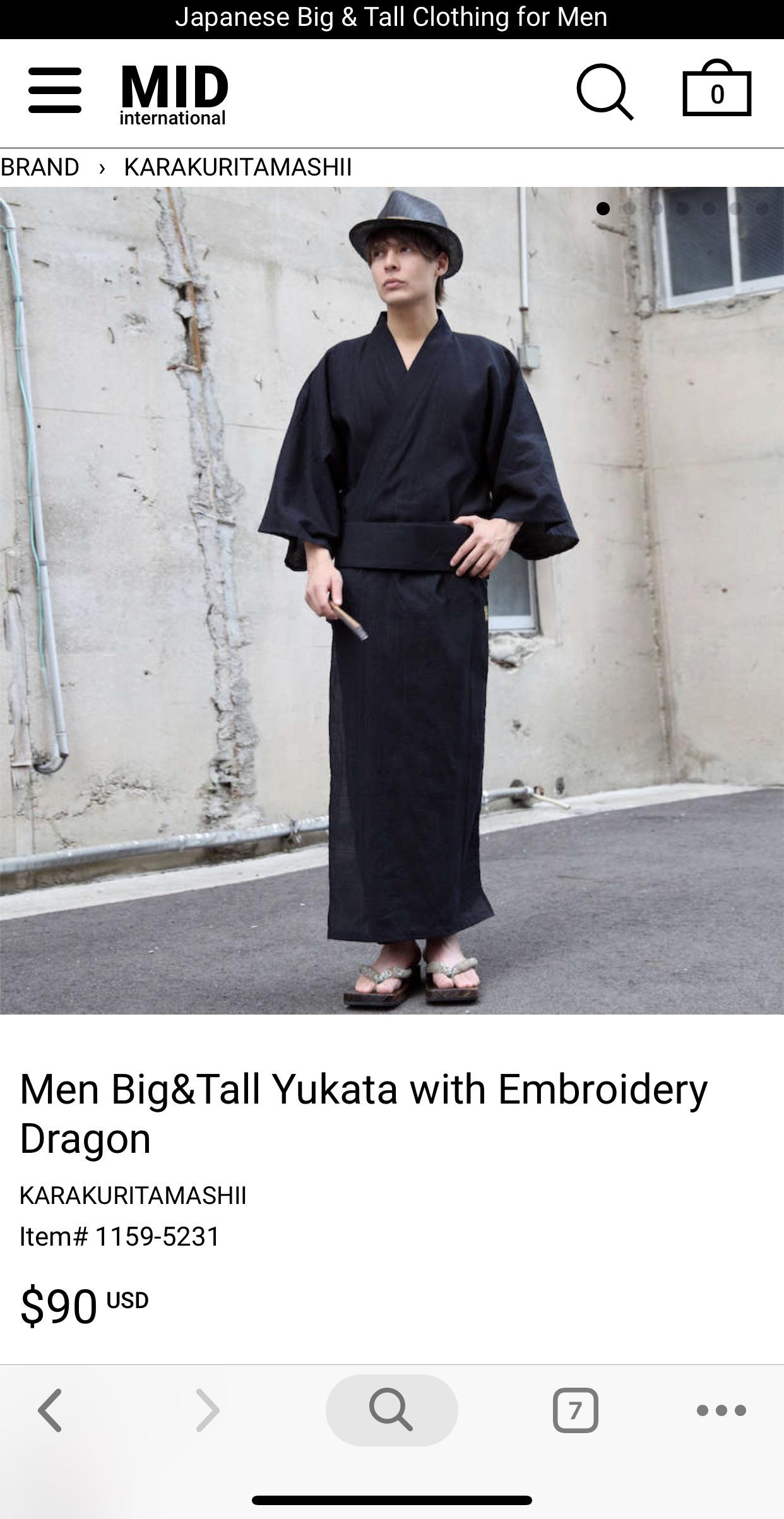 Japanese Big & Tall Clothing for Men Mid international Brand Karakuritamashii Men Big&Tall Yukata with Embroidery Dragon Karakuritamashii Item# 11595231 $90 Usd  Q ...