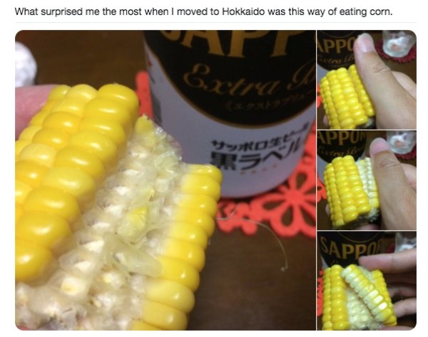 What surprised me the most when I moved to Hokkaido was this way of eating corn. Ppo Appon Sapp