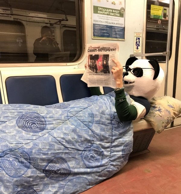 32 People on the subway that might confuse you.