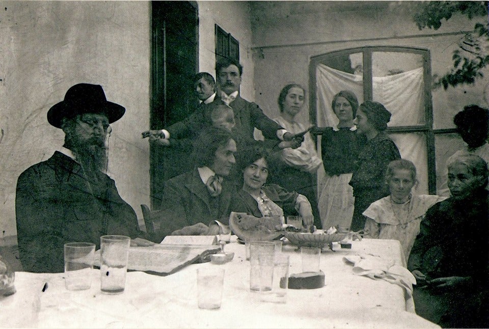 Serbian family, Belgrade, 1890's.