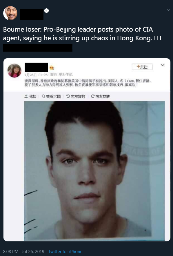 Matt Damon - Bourne loser ProBeijing leader posts photo of Cia agent, saying he is stirring up chaos in Hong Kong.