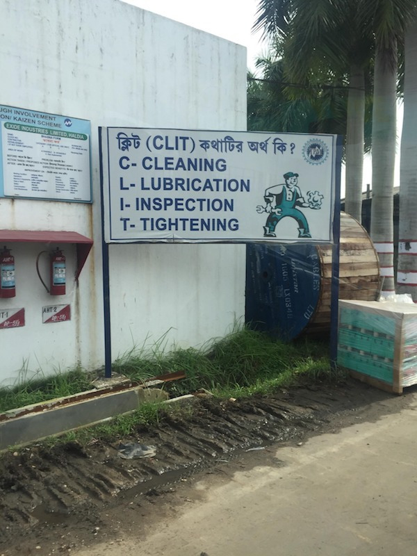 cursed image signage - Jgh Involvement Oni Kaizen Scheme Exide Industries United Waldia Apo Clit Pehlogope for? C Cleaning L Lubrication I Inspection T Tightening GOSLX034 Cables Ite