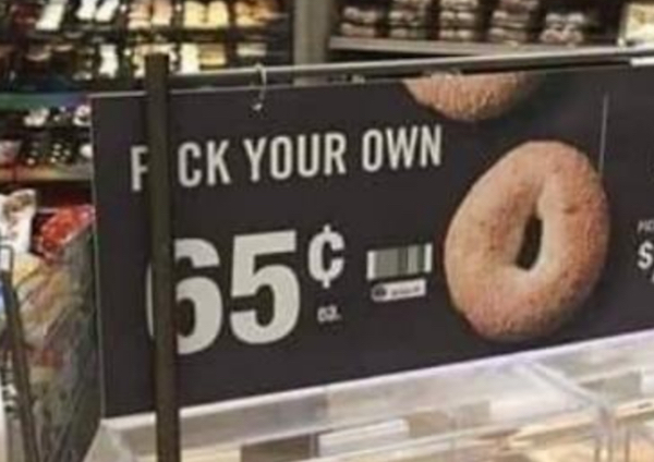 ad placement fail - 'F Ck Your Own 55%
