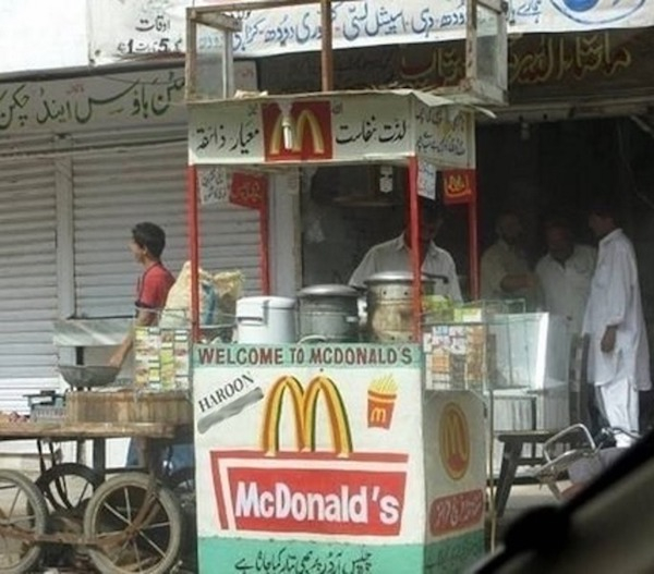 mcdonalds in pakistan - Welcome To Mcdonald'S Haroon \McDonald's