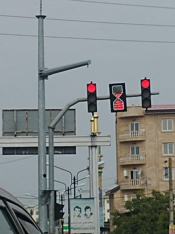 traffic light