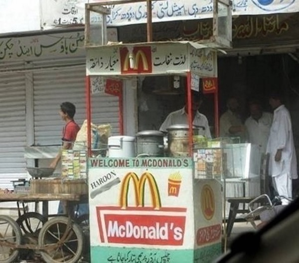 mcdonald in pakistan - Welcome To Mcdonald'S Haroon \McDonald's