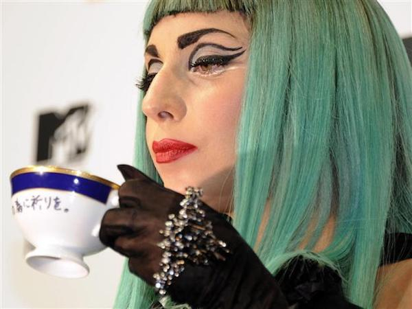 lady gaga teacup