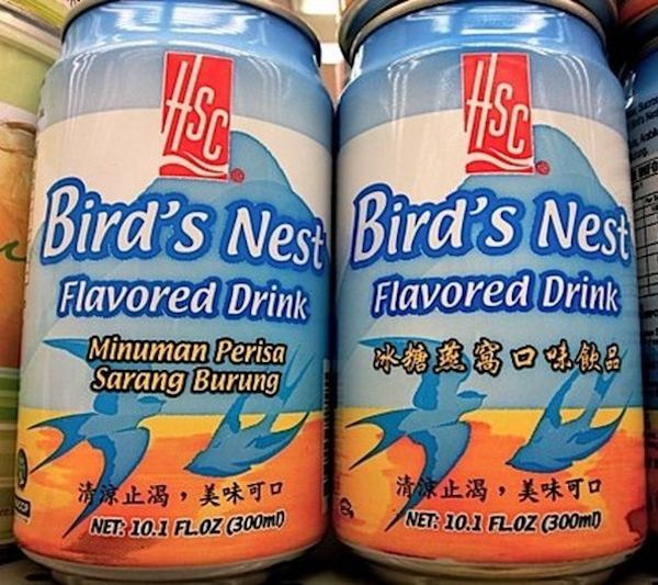 nailed it strange beverages - Hisce Bird's Nest Bird's Nes Flavored Drink Flavored Drink Minuman Perisa Sarang Burung Xl , To Net 10.1 Floz 300m To Net 10.1 Floz 300ml