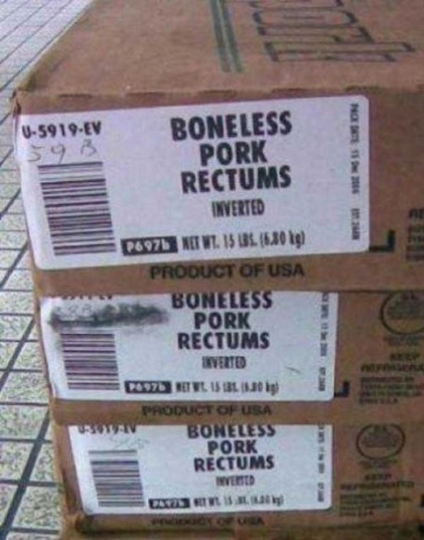 boneless pork rectums - U5919Ev Boneless Pork Rectums Inverted 86971 Net Nt. 35. 5.30 lg Product Of Usa Boneless Pork Rectums 0978 80 Product Of Usa Boneless Pork Rectums Inverted