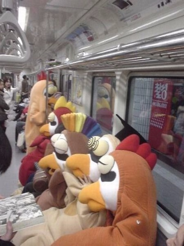 awkward subway